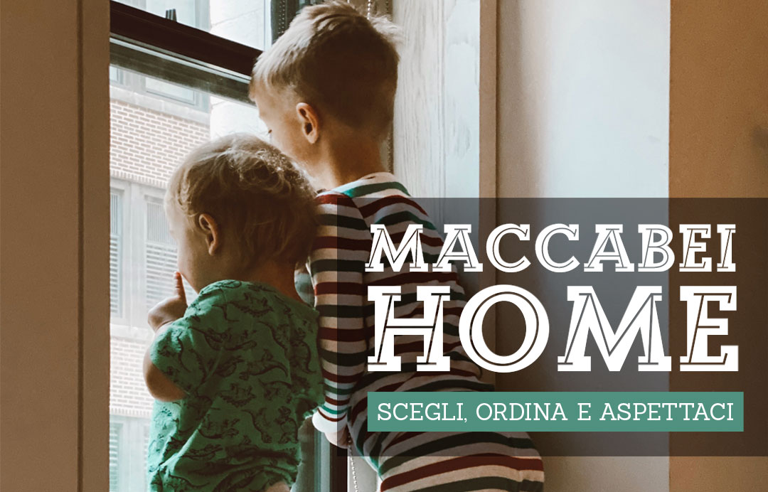maccabei home